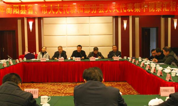 �����������˴���������Ӳ��һ���ٿ��㱨�� 