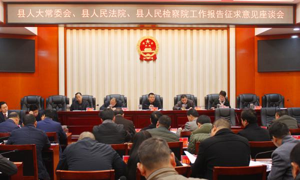 �������˴�ί���ٿ������������������̸��